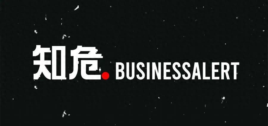 九游体育-细到能在米粒上写字，OpenAI让人对所有截图的信任归零了